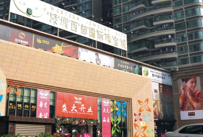 工程案例